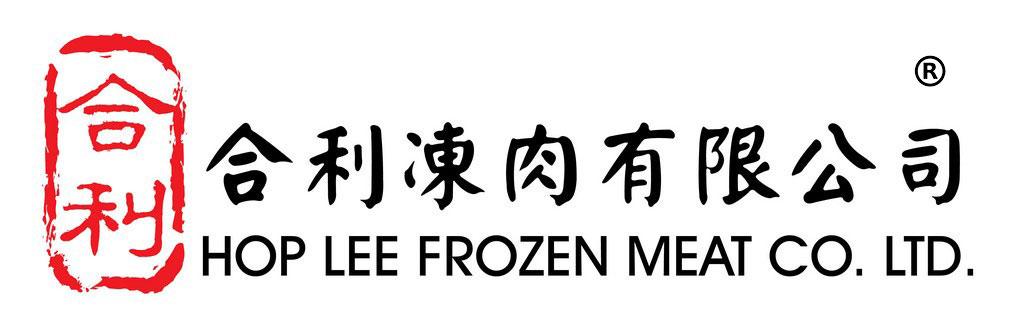 Hop Lee Frozen Meat Co. Ltd.